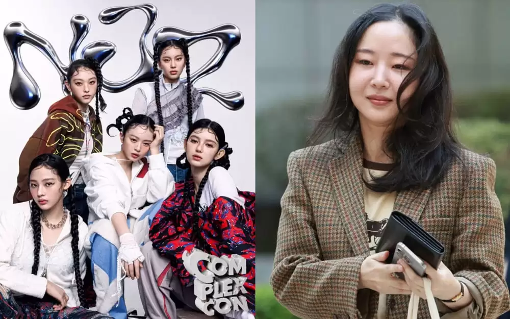 1762545946 allkpop header photo