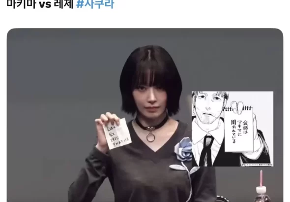 572648188 17864817801496646 1603716440395027128 n