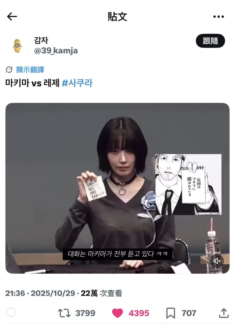 572648188 17864817801496646 1603716440395027128 n