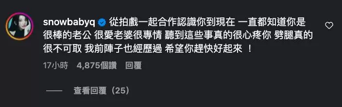 D8fe9c4f 161c 4920 997f 48ce32342415